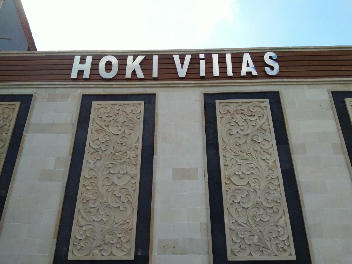 Hoki Villas 科洛布坎 外观 照片